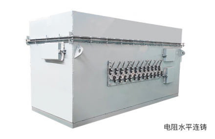 洛陽(yáng)萬(wàn)峰水平連鑄設(shè)備