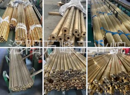 洛陽(yáng)萬(wàn)峰連鑄銅棒工藝