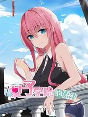 慢火厨房生活综艺全集免费在线观看